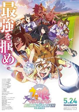7777奇米四色眼影国产馆